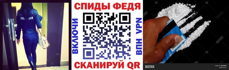 Amphetamine 98%  как найти   Большой Камень 