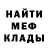 Каннабис Bruce Banner Paige Broughton