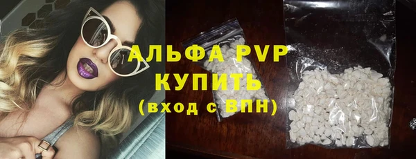mix Белокуриха