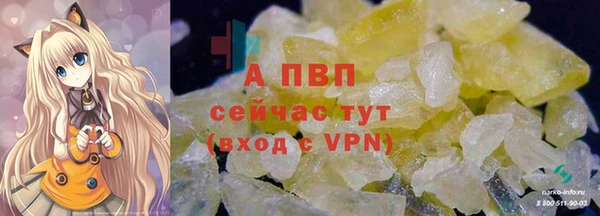 наркотики Богородицк