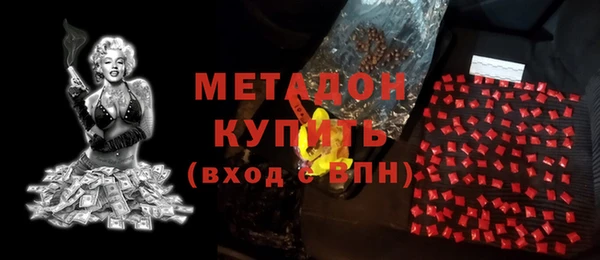 mix Белокуриха