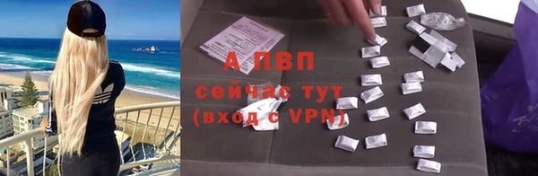 mix Белокуриха