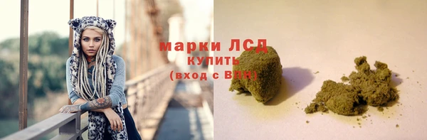 кокаин премиум Богданович
