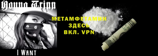 тгк Белоозёрский