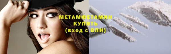 mix Белокуриха