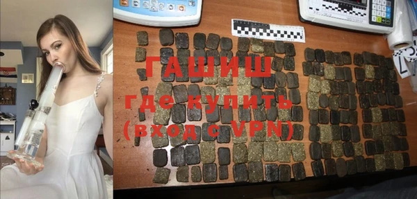 mix Белокуриха