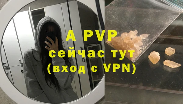 наркотики Богородицк