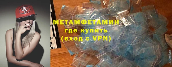 наркотики Богородицк