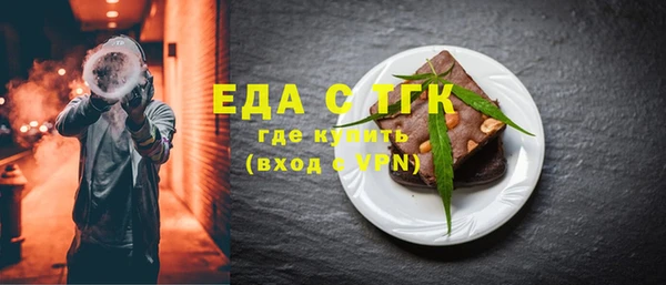 наркотики Богородицк